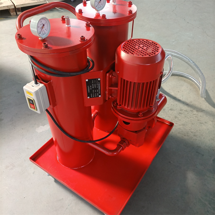 mg冰球突破十大平台 三级过滤50升滤油机HLYC-50B