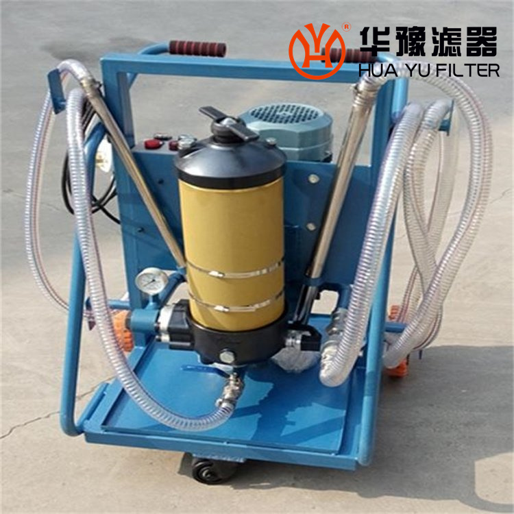 mg冰球突破十大平台PFC系列高效油液过滤车 FC50-380-05-Z-C