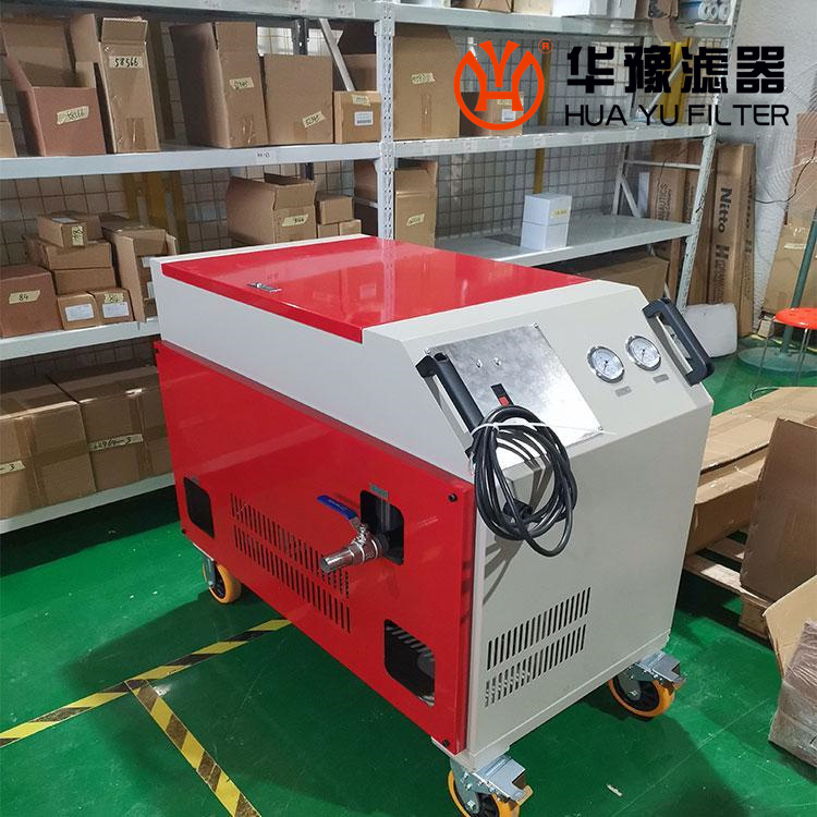 滤油机 CS-AL系列NAS1638 3-6级过滤车
