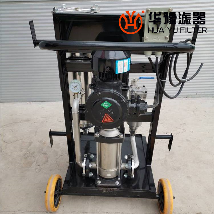 碳钢滤油机 GH-LYC-40B便移式三级过滤机