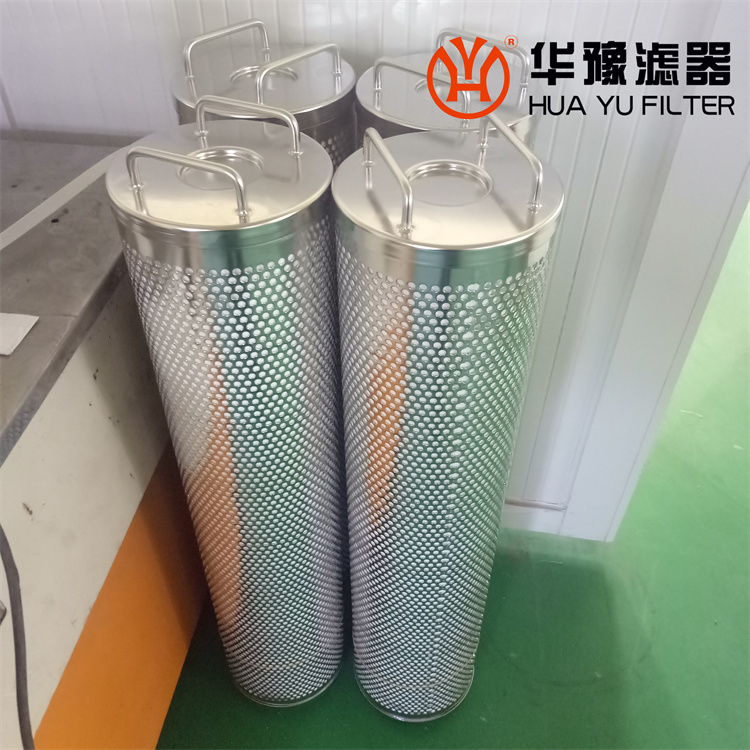 mg冰球突破十大平台KDSNYX-80抗燃油再生滤芯