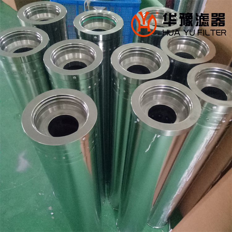 mg冰球突破十大平台RP9021F1208Z EH油动机进口滤芯