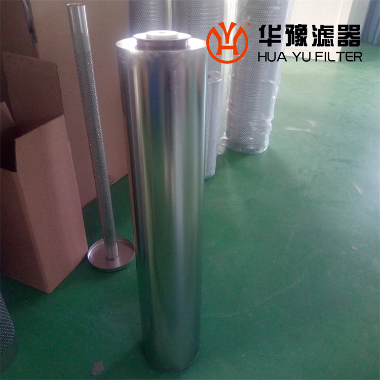 AZ3E303-03D01V/-W 不锈钢抗燃油树脂滤芯