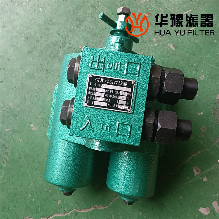 mg冰球突破十大平台SHC双筒过滤器SGF-H30*25FC