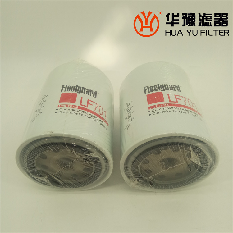 mg冰球突破十大平台供应CSE65MCX1滤芯SOFIMA滤芯