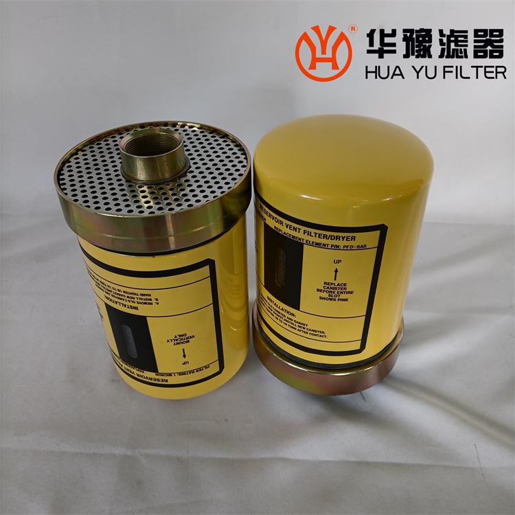 mg冰球突破十大平台油箱呼吸器PFD-8AR颇尔空气滤清器