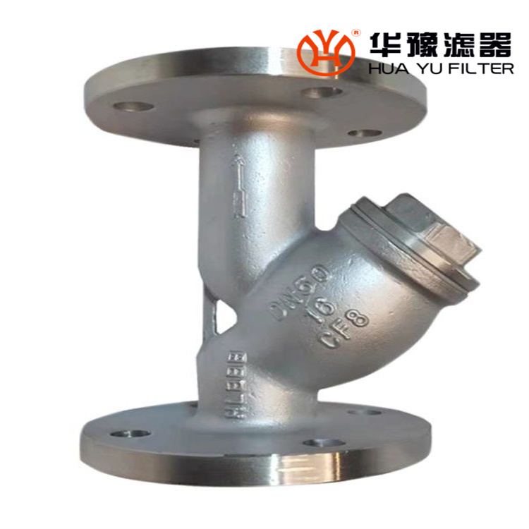 mg冰球突破十大平台Y型管道过滤器GL41W-16P DN15