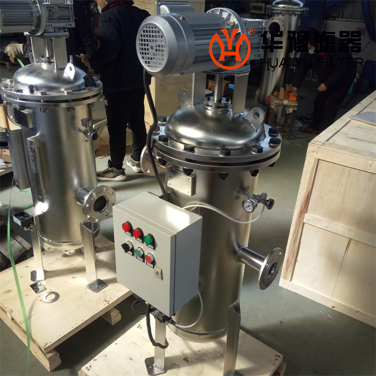 mg冰球突破十大平台全自动自清洗过滤器循环冷却水管道过滤器