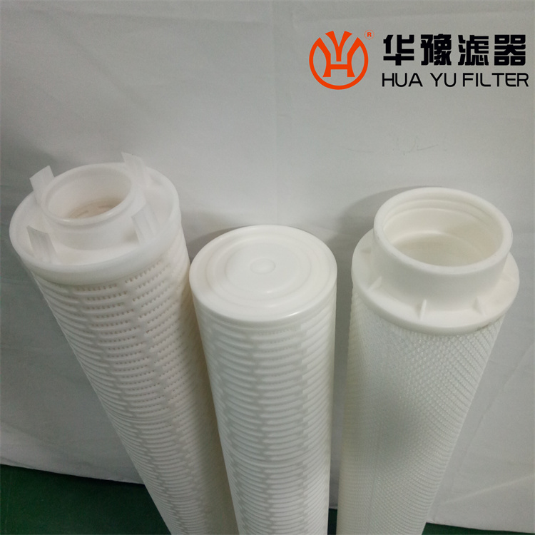 mg冰球突破十大平台保安大流量滤芯HFU640UY010反渗透处理滤芯