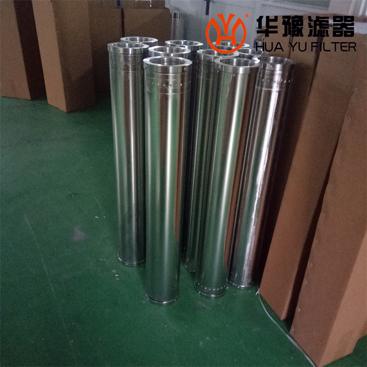 mg冰球突破十大平台提高电阻率滤芯RP0653FCG39Z