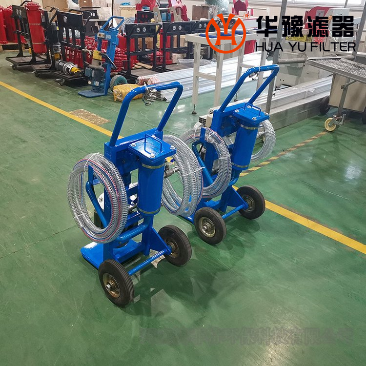 XDLY(B)1.8/280 板框压力式滤油机 mg冰球突破十大平台