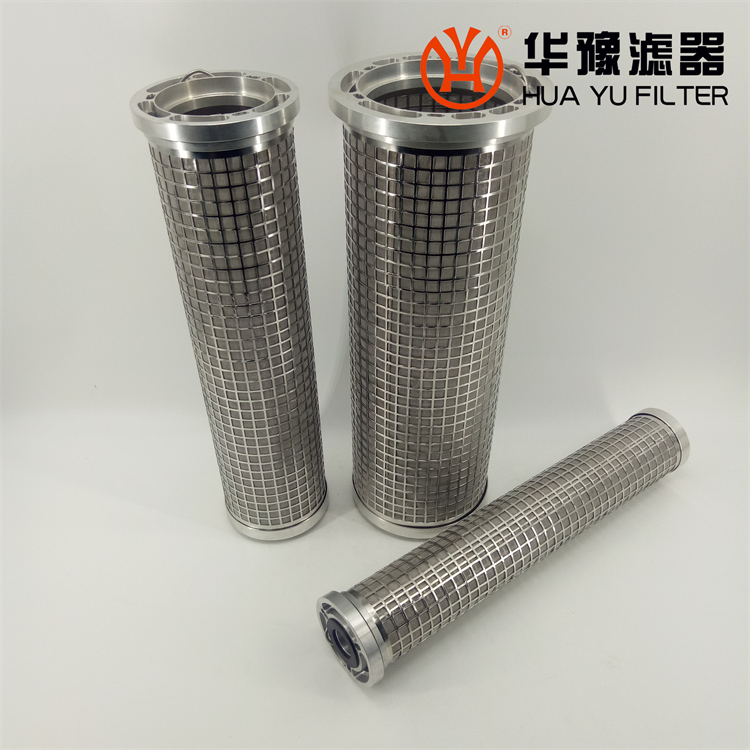 mg冰球突破十大平台滤芯SLQ-Φ273T-DN65