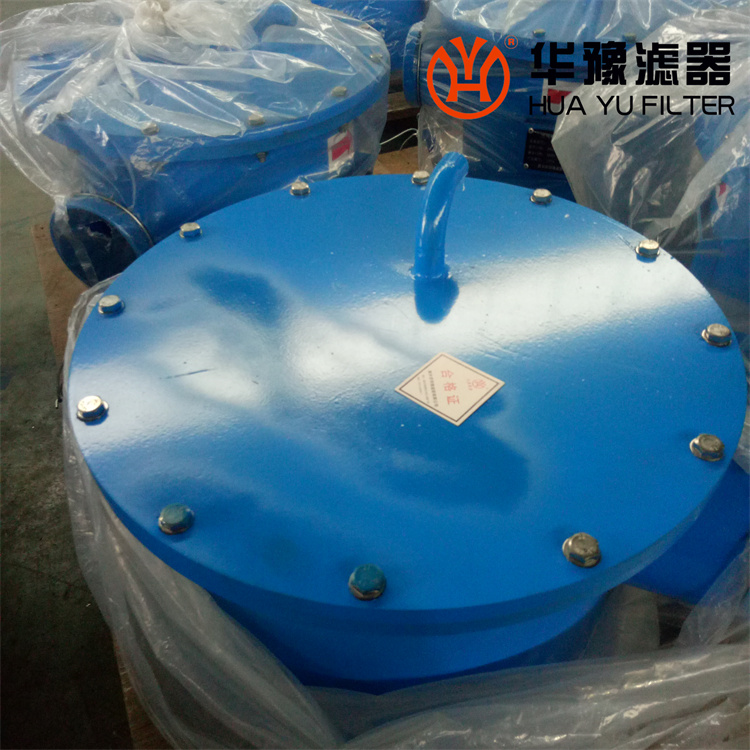 mg冰球突破十大平台ZPG-I反冲洗过滤器 全自动反冲洗过滤器