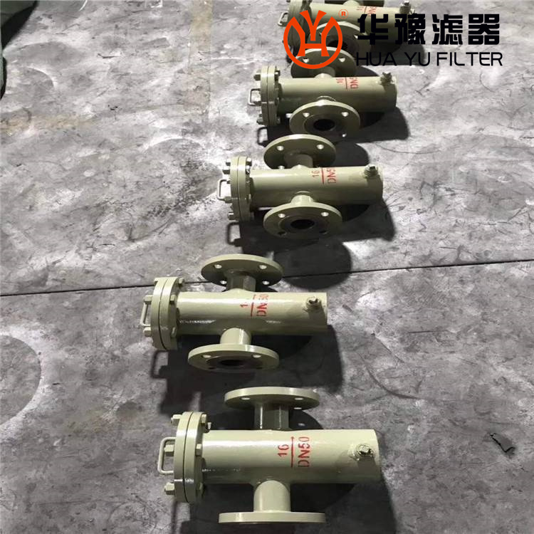 mg冰球突破十大平台铸钢Y型过滤器_大口径Y型过滤器DN80