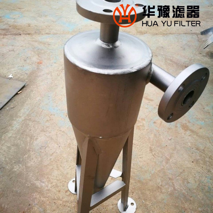 mg冰球突破十大平台旋流式除砂器DN80_全自动旋流式除砂器