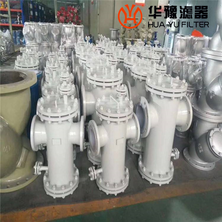 mg冰球突破十大平台Y型过滤器DN500_Y型过滤器DN125