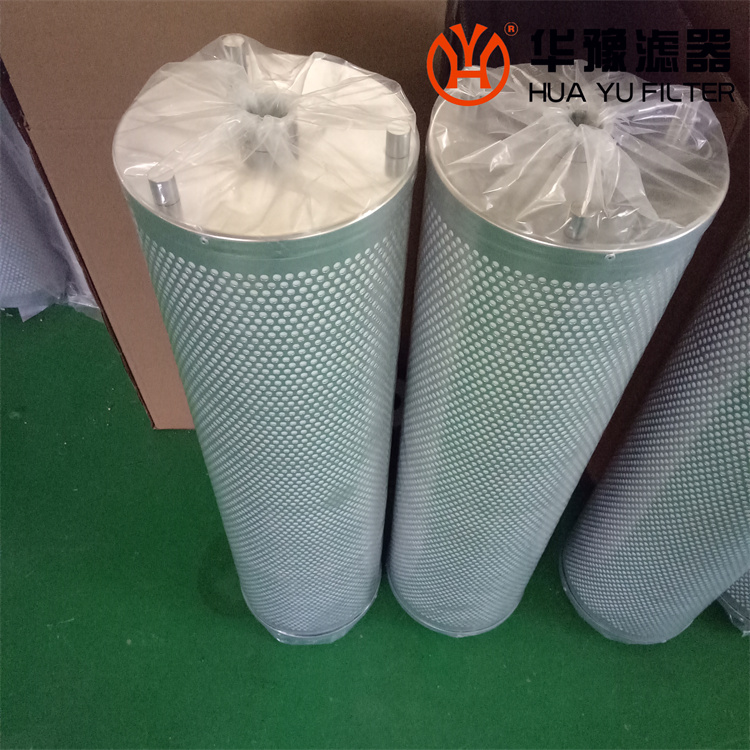 WU-6300*200 硅藻土滤芯 mg冰球突破十大平台