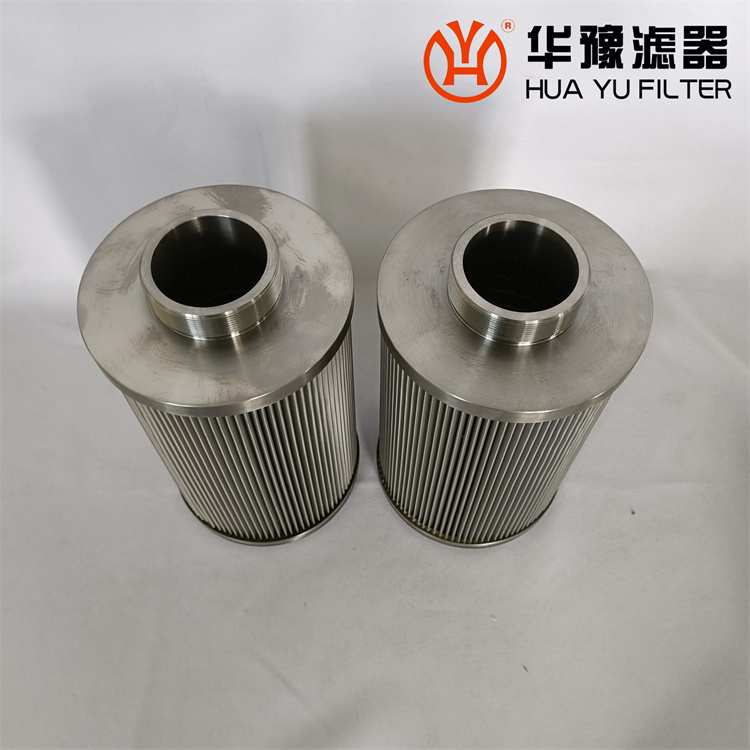 mg冰球突破十大平台机油滤芯SPL25-C 网片式滤芯