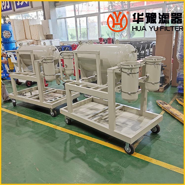 聚结脱水滤油机TYBLYC-200J 透平油除水分离滤油车