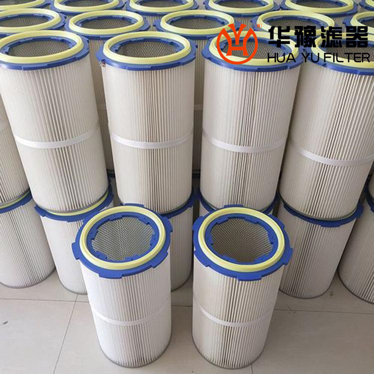 钢厂除尘滤芯电厂粉尘滤芯空气滤芯240×900