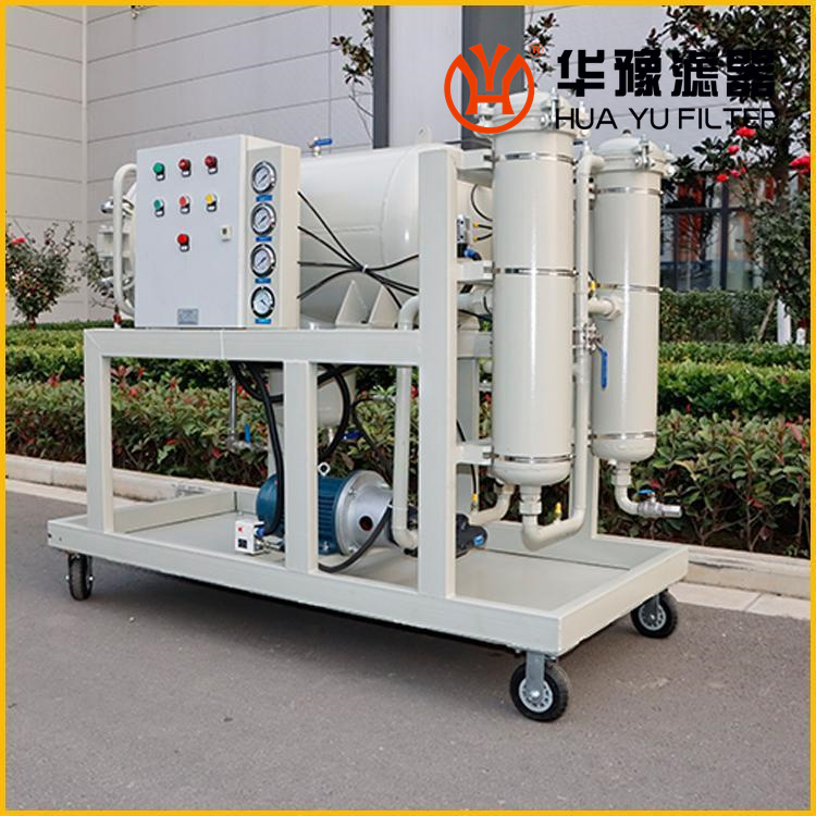 mg冰球突破十大平台JT-30 真空滤油机