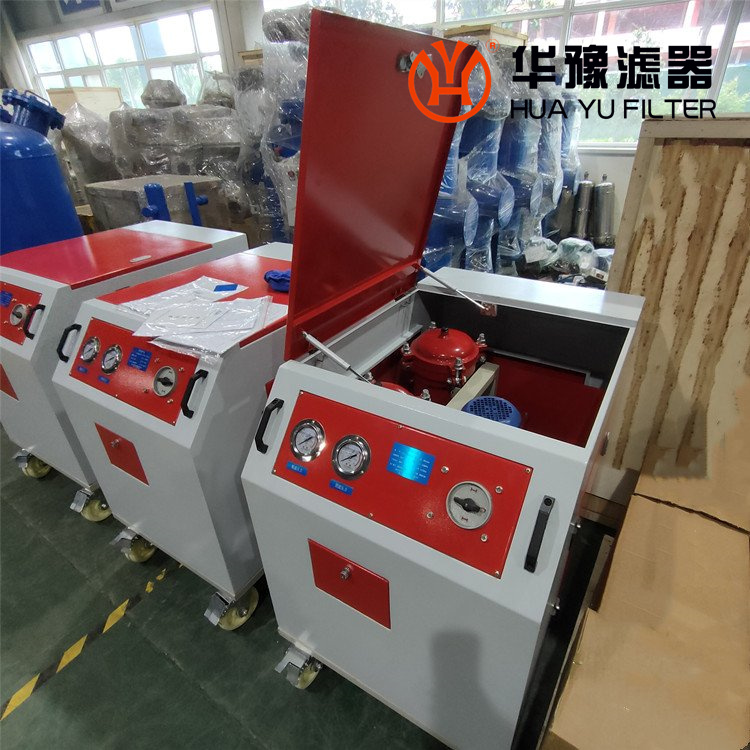 mg冰球突破十大平台HDTL-20 注塑机液压油多功能真空滤油机