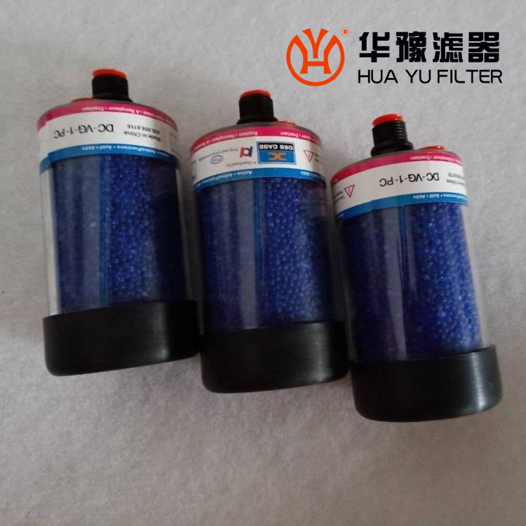 mg冰球突破十大平台供应 吸湿器 QLS1-1-10 空滤器