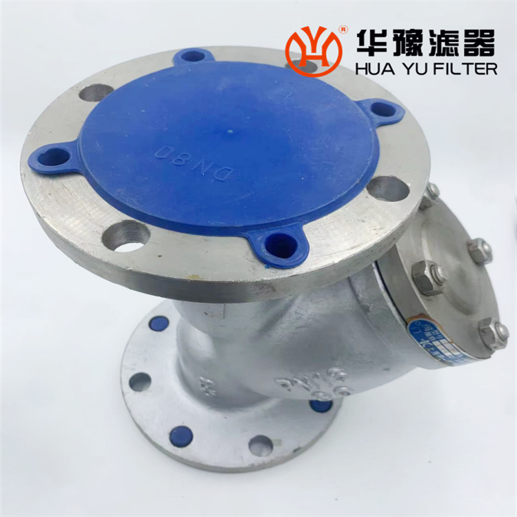 mg冰球突破十大平台Y型过滤器生产厂家 GL41H-10 DN300