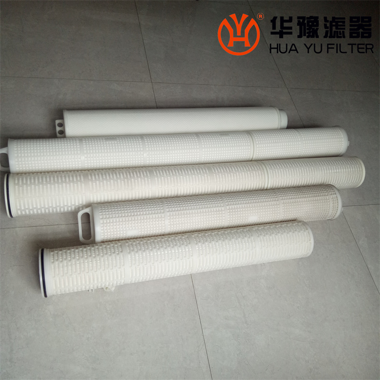 mg冰球突破十大平台BYSL60-75-25 内/外压式大流量滤芯