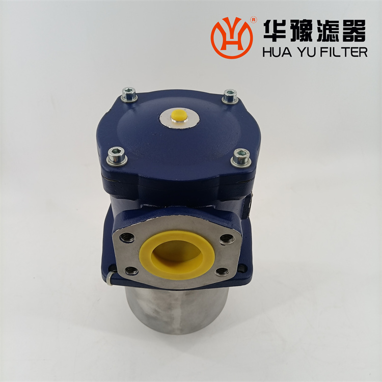 mg冰球突破十大平台供应替代颇尔过滤器HHT14F32CSFBM电厂回油过滤器滤芯