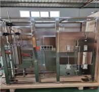 mg冰球突破十大平台 不锈钢材质SHW系列机械恒温装置