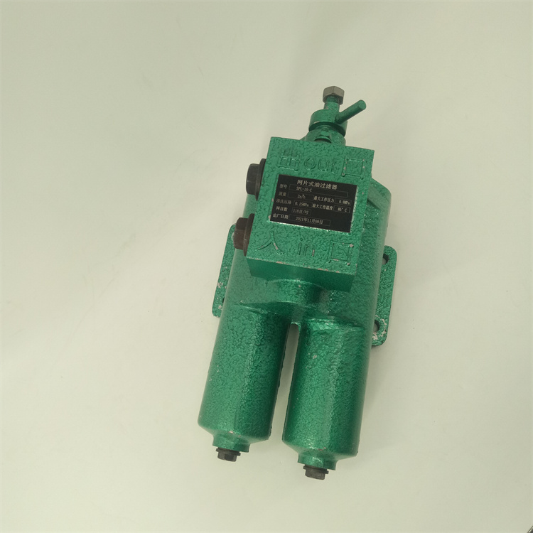 mg冰球突破十大平台SPL-32_SPL-40稀油站双筒过滤器