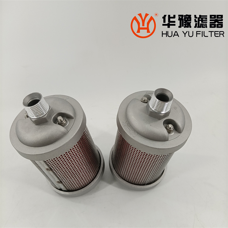 mg冰球突破十大平台XY系列消音器 xy-20消音器