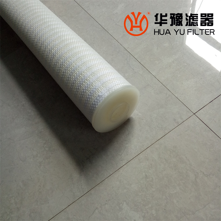 mg冰球突破十大平台大流量滤芯HF150-PP0500-40EC