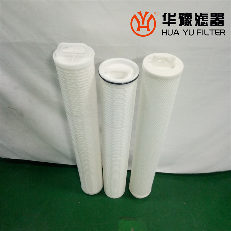 GCH05-55D-0007 PP聚丙烯水滤芯厂家