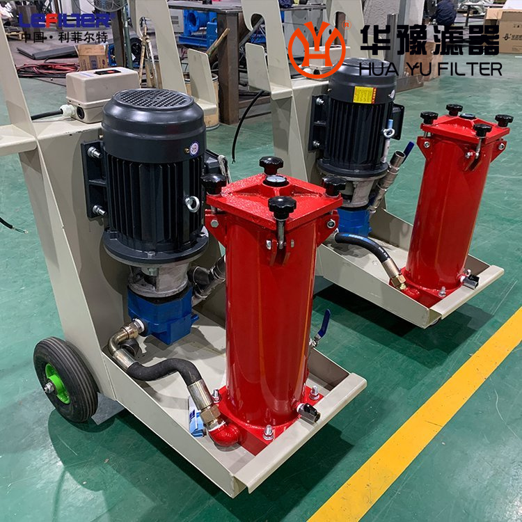 mg冰球突破十大平台LOF5-40移动式高效滤油车