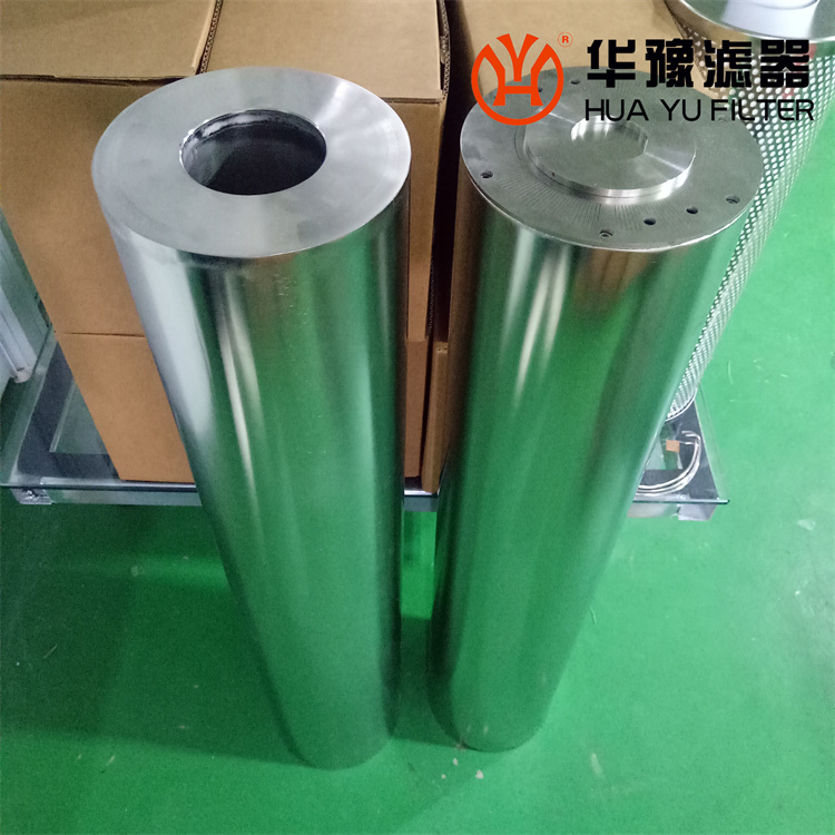 mg冰球突破十大平台HNZY4590HP1872-V离子树脂滤芯