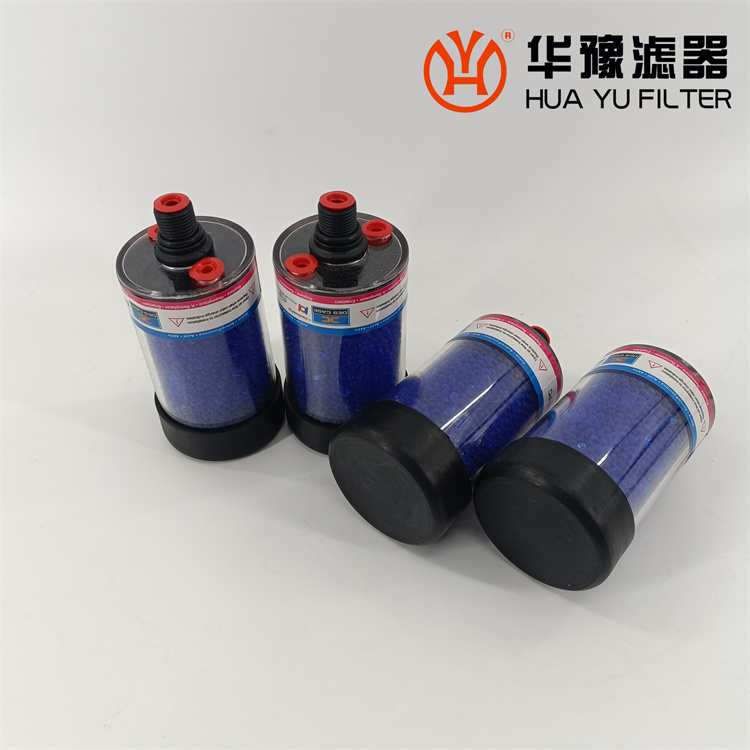 mg冰球突破十大平台供应 DAB-90-90吸湿空气过滤器