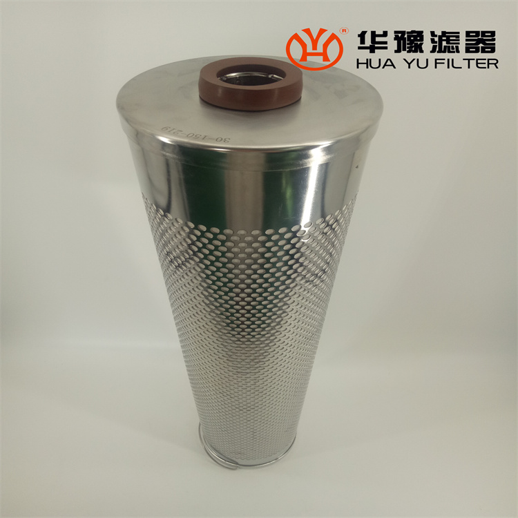 2.140K10P汽轮机再生装置纤维素滤芯01-094-002