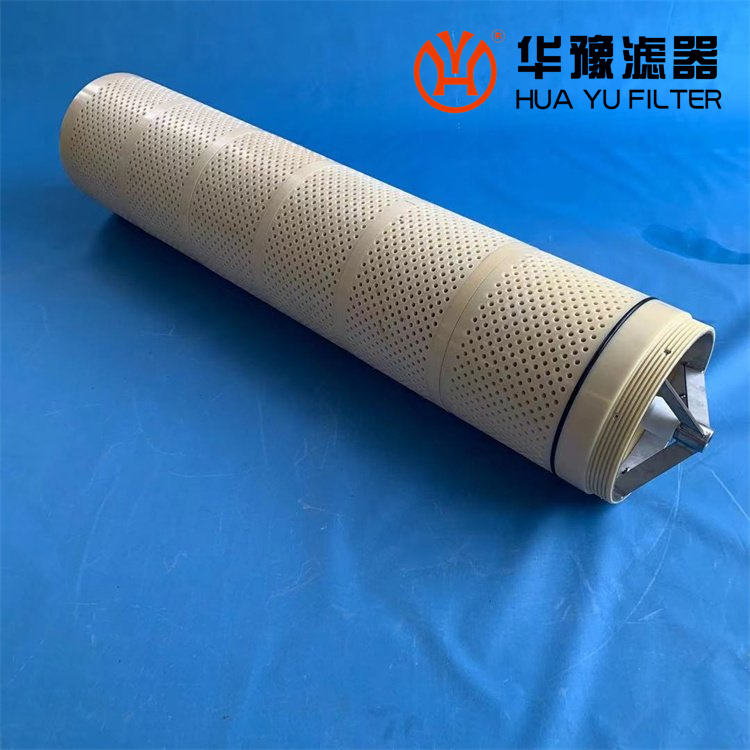 mg冰球突破十大平台HF30-14P阿米亚德过滤器滤网