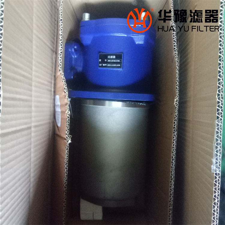 mg冰球突破十大平台供应HH9660D24KSSBD1高压过滤器