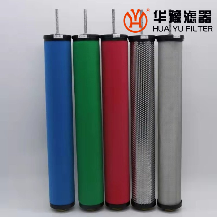 mg冰球突破十大平台Domnickhunter多明尼克滤芯K030ACS