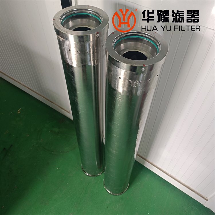 mg冰球突破十大平台供应 降酸值滤芯 HC0653FAG39Z