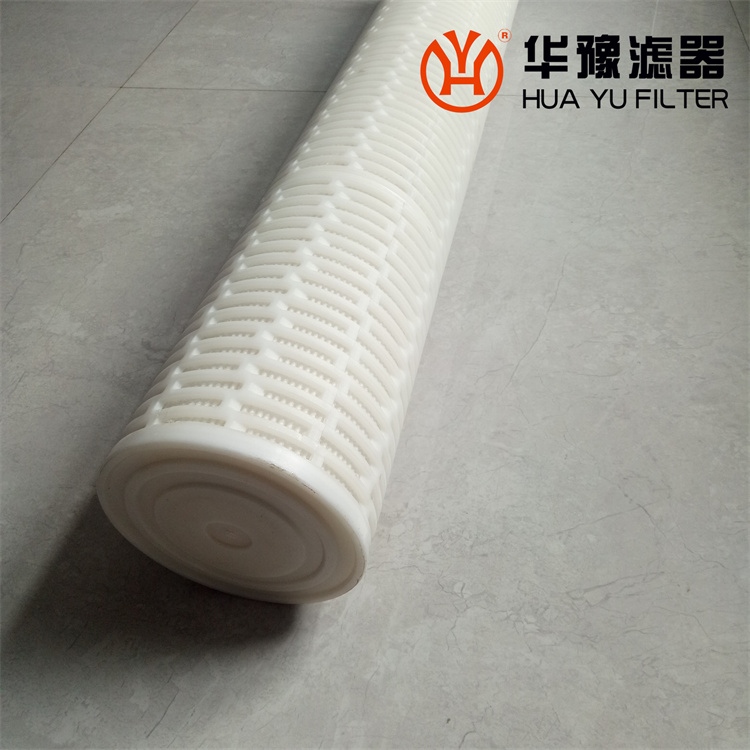 mg冰球突破十大平台GHFL40PP10E 保安大流量滤芯