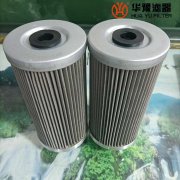 mg冰球突破十大平台液压油滤芯HY10-001-HDC