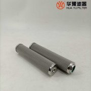 mg冰球突破十大平台滤油机精滤芯 EH30.00.003.10u