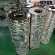 mg冰球突破十大平台再生装置脱酸滤芯ET718-DR-CN