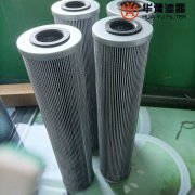 mg冰球突破十大平台生产V4051V3CO3磨煤机滤芯