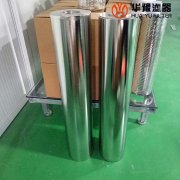 mg冰球突破十大平台供应ET1128-DR-FRT/03离子树脂滤芯