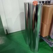 mg冰球突破十大平台离子交换树脂滤芯EPT600508